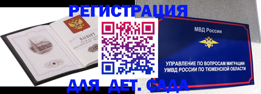 форма 3 в Дятьково